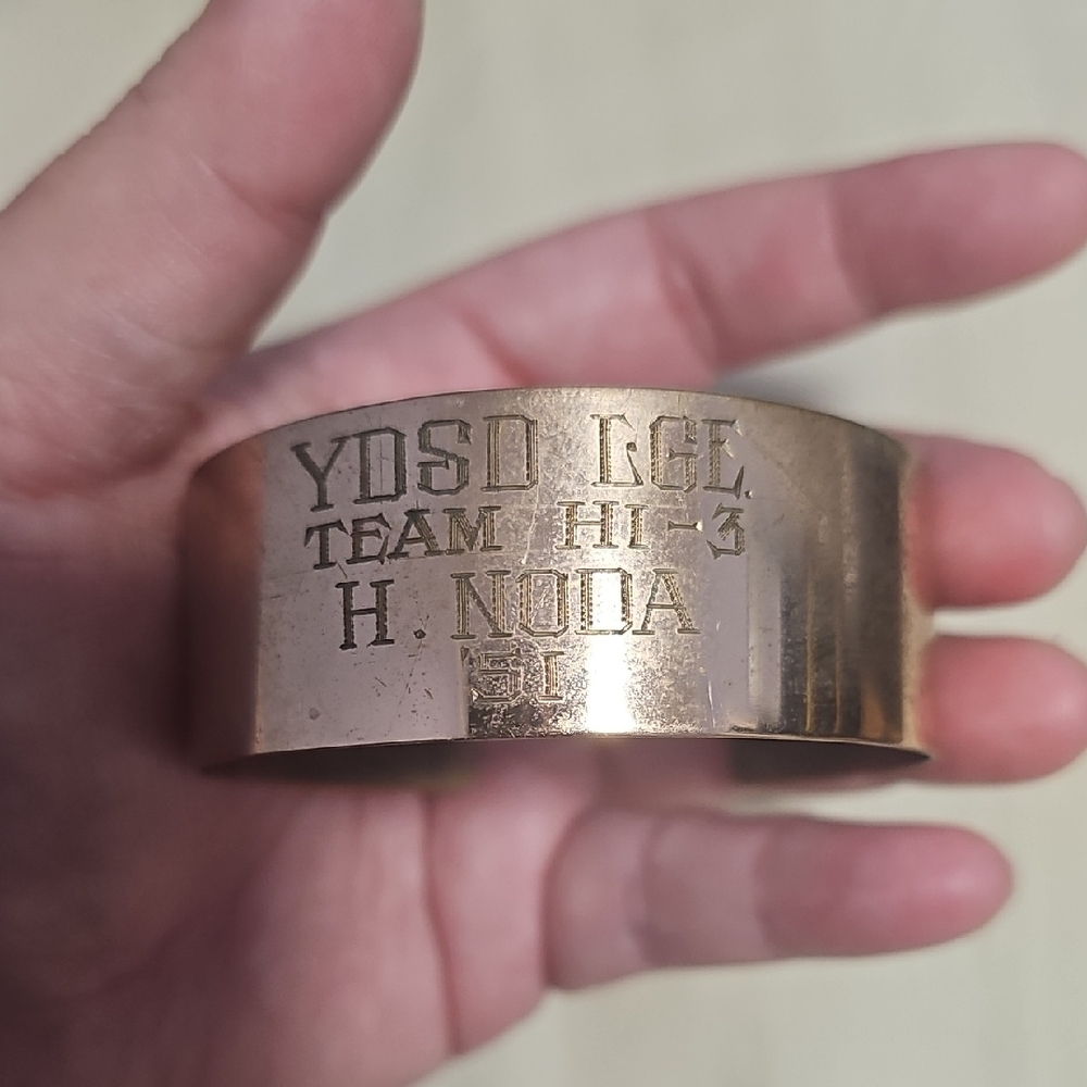 Engraved Copper Cuff Bracelet - Personalized Military Style